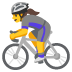 :biking_woman: :biking_woman:
