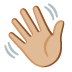 :waving_hand:t3: